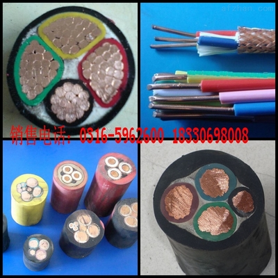 JHXG电缆(1140V)电机引接线-天津市电缆总厂橡塑电缆厂(天缆集团)